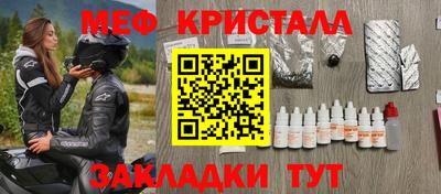mdpv Можга