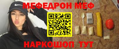 mdpv Можга