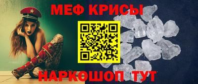 сатива Малгобек