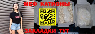 кокаин VHQ Моздок