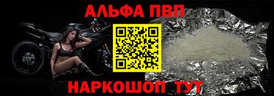 mix Малоярославец