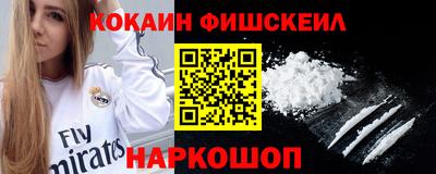 сатива Малгобек