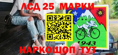 mix Малоярославец