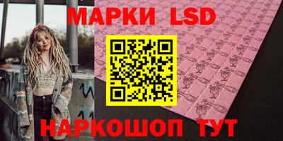 кокаин VHQ Моздок