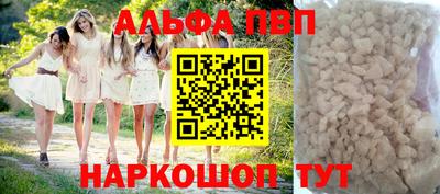 сатива Малгобек