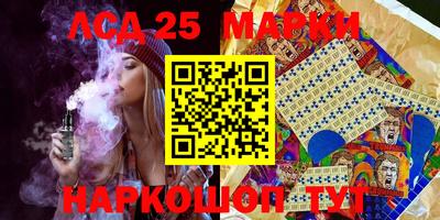 mix Малоярославец