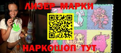 сатива Малгобек