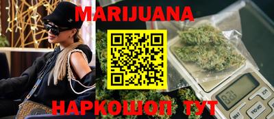 сатива Малгобек