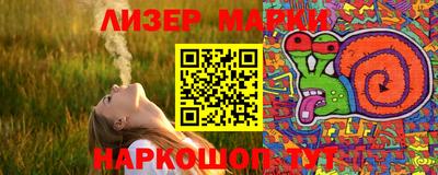 сатива Малгобек