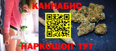 mix Малоярославец