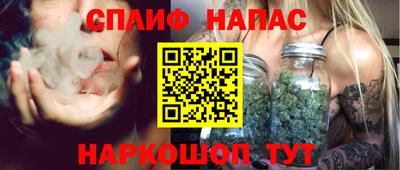 кокаин VHQ Моздок