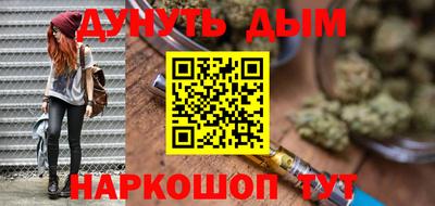 mix Малоярославец