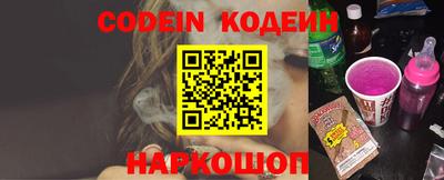 кокаин VHQ Моздок