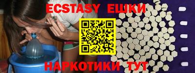 mdpv Можга