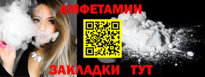 mix Малоярославец