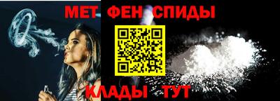 гидра Мариинск