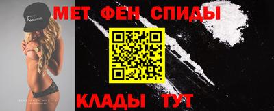 кокаин VHQ Моздок