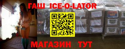 mdpv Можга