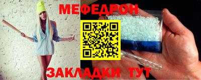 кокаин VHQ Моздок